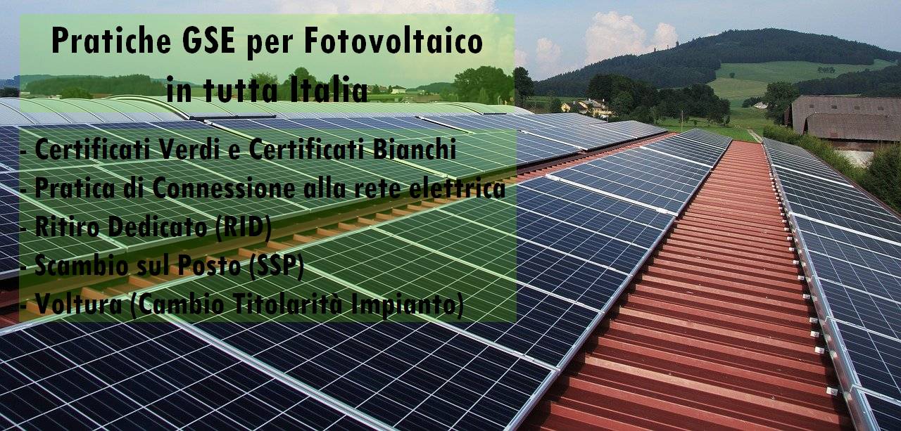 Preventivo pratiche GSE